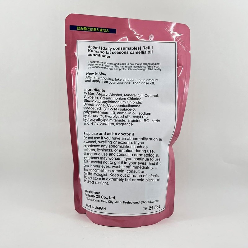 熊野油脂 四季折々 椿油コンディショナー 詰替用 450ml