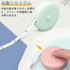 Measuring Tape, Retractable Measuring Tape, Measure 6.6 ft (2 m),