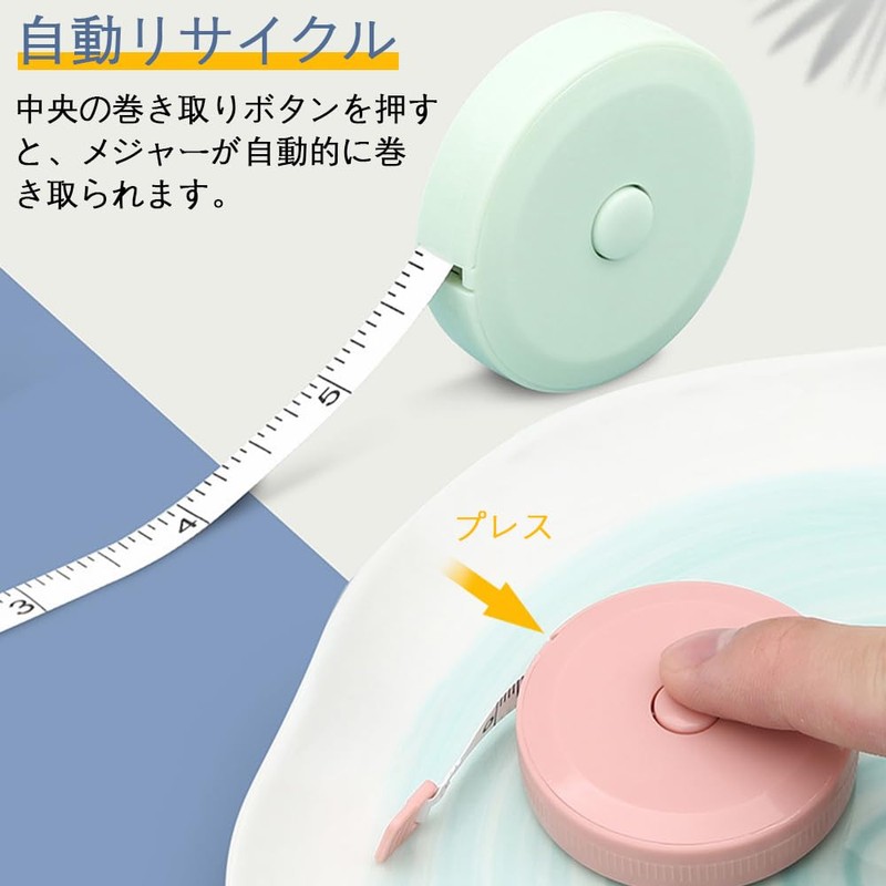 Measuring Tape, Retractable Measuring Tape, Measure 6.6 ft (2 m),