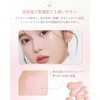 SELVE (セルブ) Color Setting Base (Color Primer) [SPF25 PA++] 18g