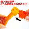 Cane Fall Prevention Stick Accessory, Red