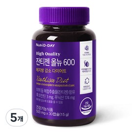 Nutri D Day Xanthigen All New 600, 30 tablets, 5 units / 뉴트리디데이 잔티젠 올뉴 600, 30정, 5개