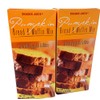 Trade Joes Pumpkin Bread and Muffin Mix: 2 Boxes 1