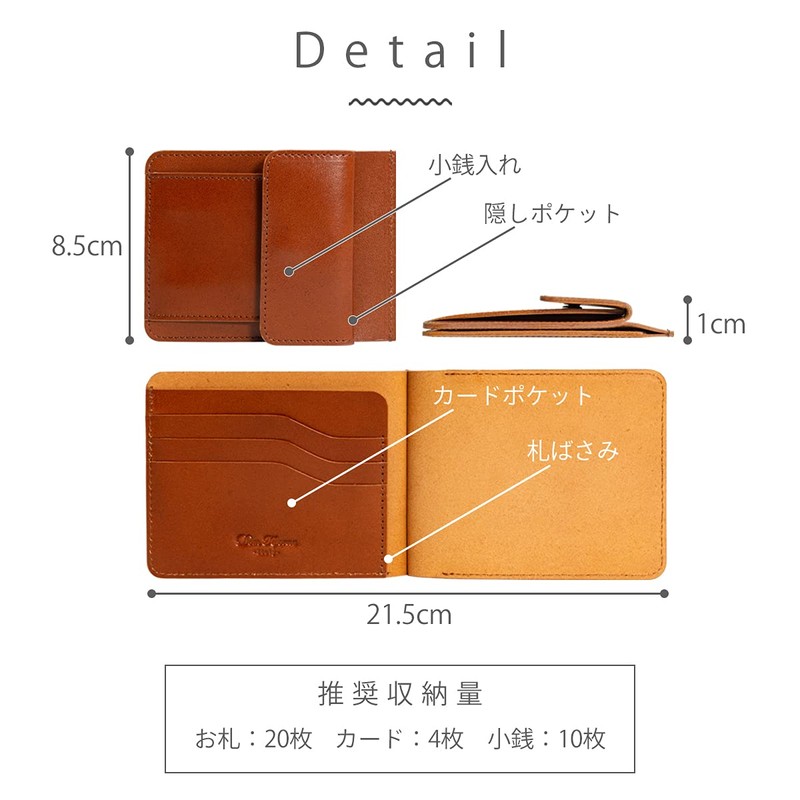 Dom Teporna Men's Wallet with Coin Purse, Thin, Lightweight, Genuine