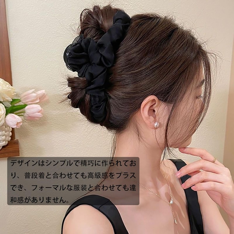 シャーククリップ ヘアクリップ 大きめしバンスクリップ シフォン ドームヘアクリップ ふわふわ しっかり 人気 上品 おしゃれ