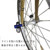 Chaslean Bicycle Lamp Holder Hub Parts Light Adapter Derailleur Guard