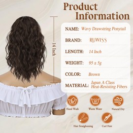 RUWISS Ponytail Extension - 35 cm Wavy Curly Drawstring Ponytail Hair Extension Short Ponytail Hairpiece Synthetic Hairpieces for Women (Brown)