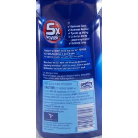 jet dry 2 Jet Dry Ultimate Spot & Film Removal Finish Rinse Aid Plus 300 Washes 32 Oz NE