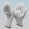 Spark Zero Anti-Static Safety Gloves Anti-Static Gloves BL06192 M 100ea