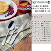 KEVNHAUN KV#3167 Bouillon Spoon, Total Length: 5.2 inches (13.3 cm),