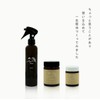 Solidus Salon Exclusive Hair Cream & Hand Cream, 3.5 oz