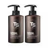 TS 카페인 샴푸 500g 2개 TS Caffeine Shampoo 500g 2pcs