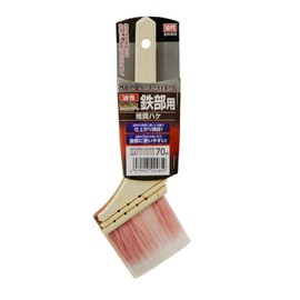 Asahipen KTP-70 Recommended Brush for Oil-Based Heavy Duty Iron Parts, 2.8 inches (70 mm)