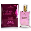 Midnight - Eau De Parfum Natural Spray (50ml/1.65fl.oz.) by Al-Rehab