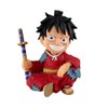 PLASTOY : One Piece - Piggy Bank - LUFFYTARO