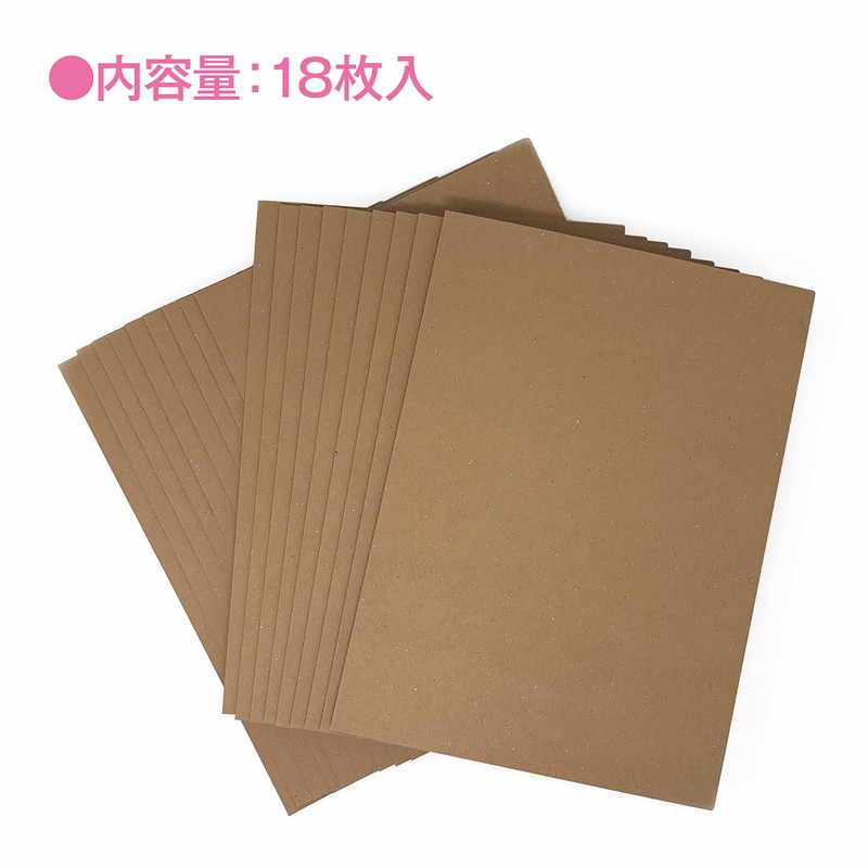 A4 Craft Pocket File with Business Card Slit [18 Sheets]