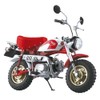 Aoshima Bunka Kyozai Skynet 1/12 Complete Motorcycle Honda Monkey Special