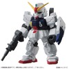 Mobile Suit Gundam Mobile Suit Ensemble 09 Blind-Box Figures, Box