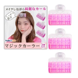 TraEn230 Magic Curler, Bangs Curler, Thick, Curling Hair While You Sleep, Bangs Clip, Curling Hair While You Sleep, Rising Clip, Hair Curler, Hot Curler, Hair
