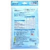Accessory Shop Piena Silver Products with Ultra Fine Abrasives for