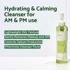 iUNIK [iUNIK]Centella Green Fresh Cleansing Oil 200ml