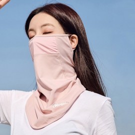 Sun Protection Mask ERD-358 Light Gray