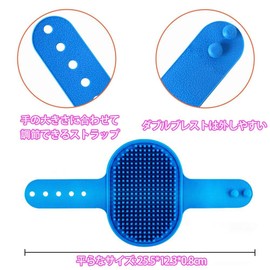 XIANFQNKJ Dog Brush, Pet Brush, Dog Brush, Cat Pet Bath Brush, Cleanse, Pack of 2