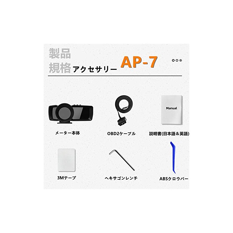 Malovsa 2021 HUD Head Up Display, Speedometer, No Ghosting, OBD+GPS,