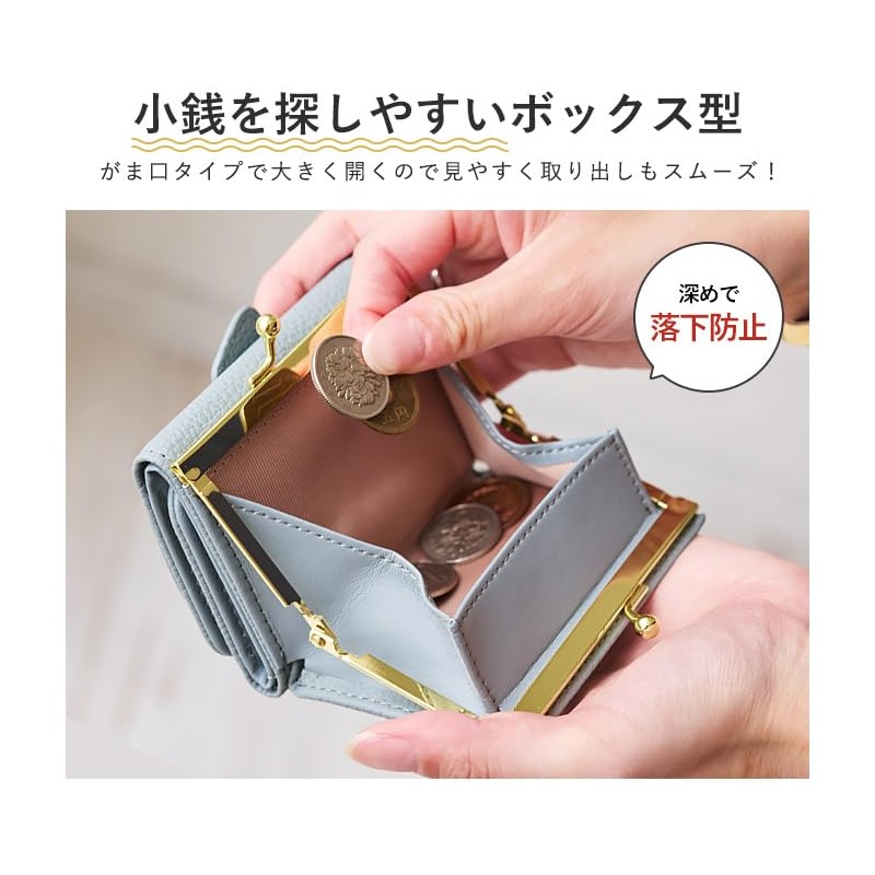 Liz Days Women's Mini Wallet, Elephant, Trifold Wallet, Compact, multicolor