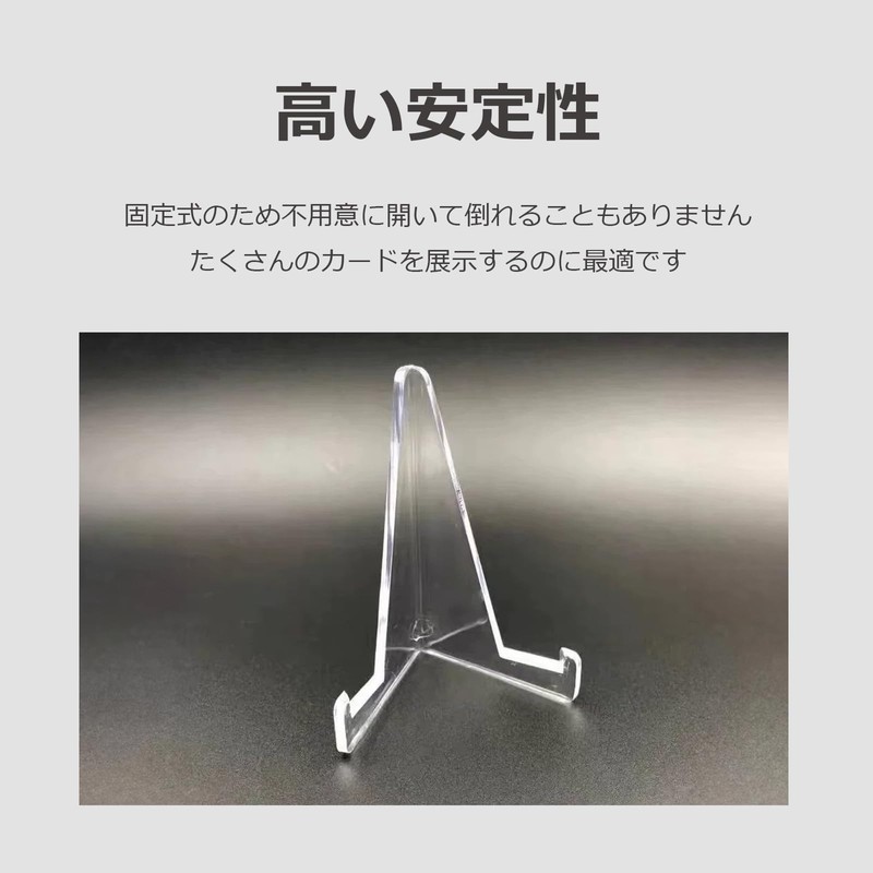 lifactlab. Card Stand, Trading Card, Card Loader, Transparent, Display Stand,