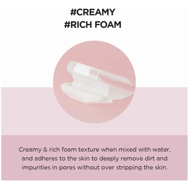 Skin1004 Madagascar Centella Poremizing Deep Cleansing 125ml