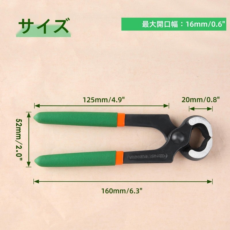 LEONTOOL 24 Pairs Sole Repair Kit 6 Sizes Heel Cap