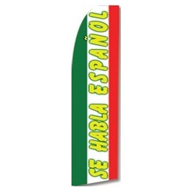 SE HABLA ESPANOL Swooper Feather Flag