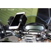 SSK AHB0102GD Adjustable Motorcycle Handle Brace, 8.9 to 13.0 inches