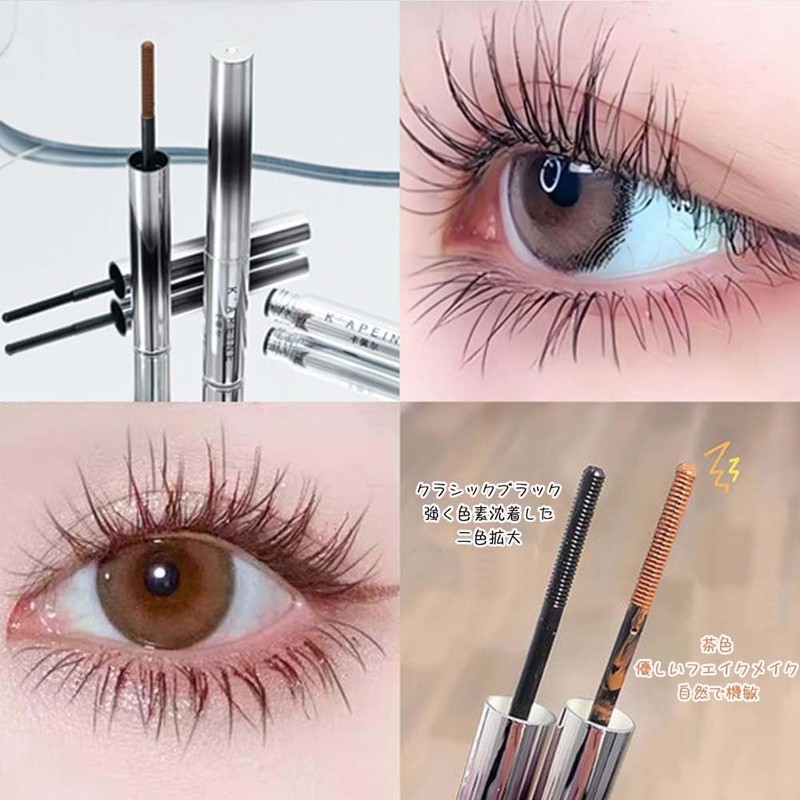 [TK Popular Product] Korean 5D Curling Mascara - Emphasizes the