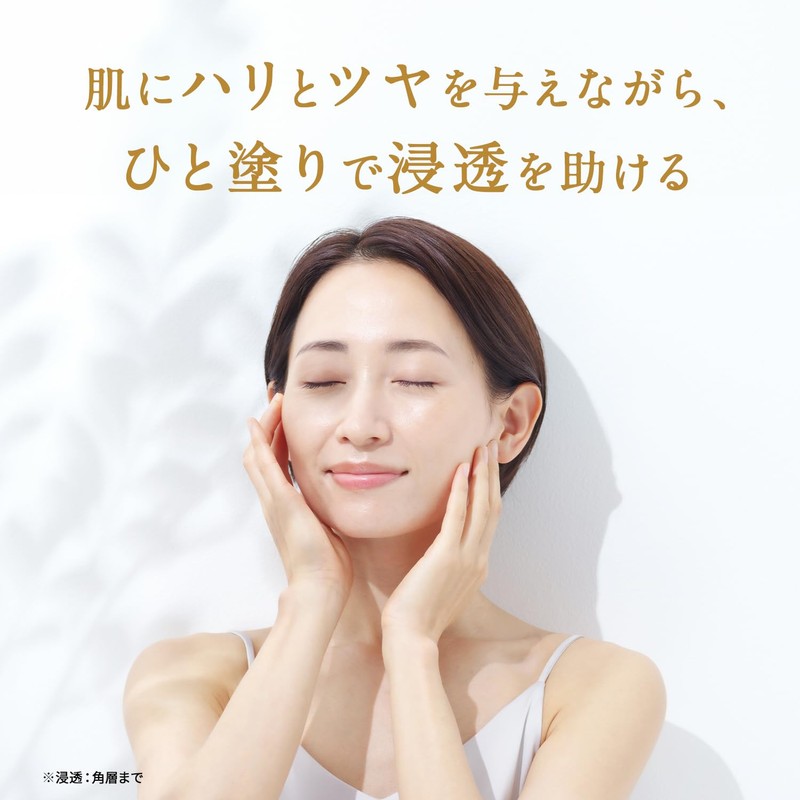 (Old Model) Aqua Inderm Introduction Essence EX Special d 3.4