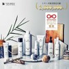 FUKUBISUI Moisturizing Set (Face & Body Lotion, One-touch Cap Type),