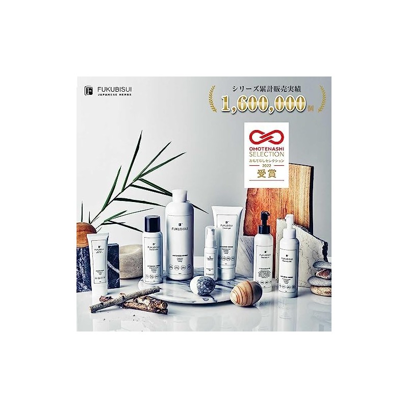 FUKUBISUI Moisturizing Set (Face & Body Lotion, One-touch Cap Type),