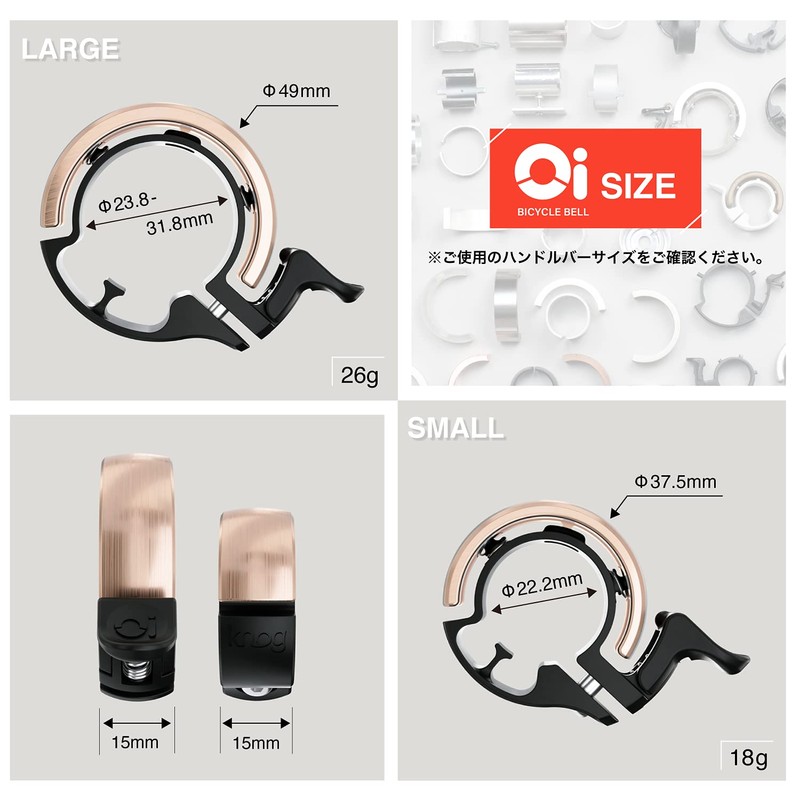 Knog Oi Bicycle Bell, Beautifully fits Around Handle Bars, Updated