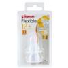Pigeon Buy Pigeon Peristaltic Slim Teat LL 2 Pack Online