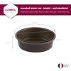 Gobel WGC12720 Flat Round Manke, 7.1 inches (180 mm), Steel,