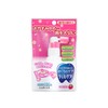 Hummi Care Strawberry Flavor 0.9 oz (25 g)