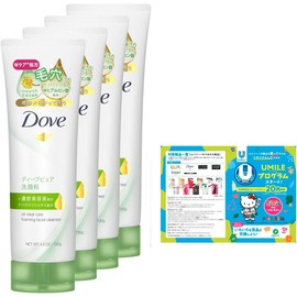  Dove Deep Pure Facial Cleanser, 4.6 oz (130 g) x 4, Bonus Included