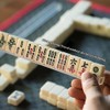 NEWFUN Majong Stones Game, Mahjong Game, Mini Traditional Chinese Riichi