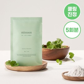 mixun Mixoon Green Cica Modeling Pack 5 Pieces 4074183 / 믹순 그린 시카 모델링팩 5개입 4074183