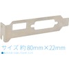 2pcs Audio Fan PCI Bracket Low Profile Bracket for HDMI