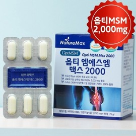 Woosul Green Mussel Mouth with Vitamin D, Opti MSM MSM 60 tablets x 4 / 우슬 녹색홍합입 비타민D 함유 옵티 MSM 엠에스엠 60정 x 4개