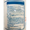 CATEGORY: Altan Ethanol Formulation B – 65 V 4.8l