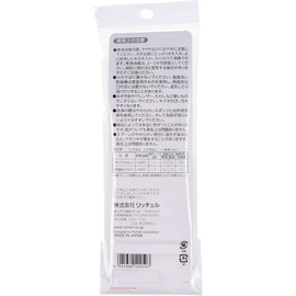 Why use? Soft Spoon, Small, White, Pack of 2