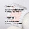 HOLIKAHOLIKA My Fave Piece Eye Shadow 39 Sugarless Holika Holika